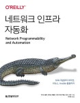 국립세종도서관