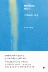 국립세종도서관