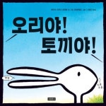 국립세종도서관