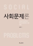 국립세종도서관