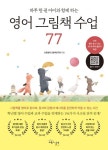 국립세종도서관