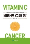 국립세종도서관