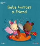 > 상세정보 : 국립세종도서관 Bebe goes skiing | 국립세종도서관