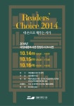 : 국립세종도서관