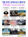 : 국립세종도서관