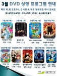 : 국립세종도서관