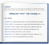 공지사항 : 국립세종도서관