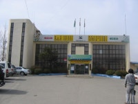 2007년 8월 1일 양평군 개군면사무소 파사드 개수공사 사진
