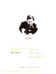 2017년 《따뜻한 밥상》 리플릿