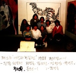 1988년 제2회 《여성과 현실》 출품 작가들의 사진