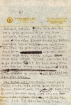 가나아트 3, 4월(통권 6호) 제작 관련 문서