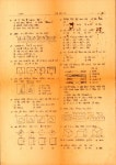 3학년 미술보충교재 No.3