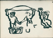 1983년 ~ 1984년 김정헌 현실과 발언 시기 드로잉북