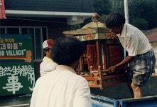 2000년 《예술과 마을》 동원1리 마을회관 사진