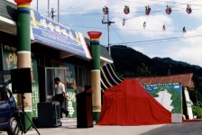 2000년 《예술과 마을》이 진행된 원골마을 마을회관 사진