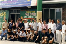 2000년 《예술과 마을》이 진행된 원골마을 마을회관 사진