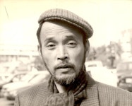 원골마을 입주 후의 임동식작가의 사진