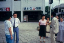 1984년 공간화랑 김차섭 개인전 및 일본 교토 전시 슬라이드 필름