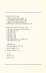 『대중예술의 미학 : 대중예술의 통속성에 대한 미학적인 접근』