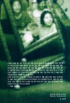 『미술관 밖에서 만나는 미술이야기 1』