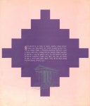 『건축예술론』