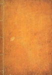 《草衣禪師(초의선사)》