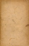『近代史觀硏究(근대사관연구)』