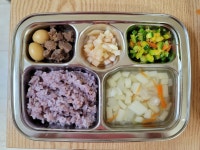 저는 어린이집조리사입니다~! | 새미네부엌 플랫폼 저는 어린이집조리사입니다~!