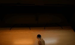 엘레센스 모니터 LED 조명 라이트바 | 주식회사 샘빌 - 예스24