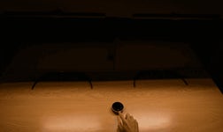 엘레센스 모니터 LED 조명 라이트바 | 주식회사 샘빌 - 예스24