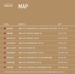 [서초문화재단] [2024 클래식다방 - 로데아트센터] Dawn To Dusk - NEW Beginnings < 공연(상세) < 문화행사 | 서울문화포털......... 