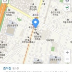 암사동 조아짐휘트니스 6개월헬스 양도 | 안전한 중고나라, NO.1 직거래 번개장터 암사동 조아짐휘트니스 6개월헬스 양도 | 번개장터