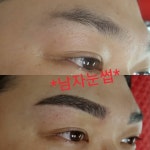 안아파반영구 바로창업반 | 안전한 중고나라, NO.1 직거래 번개장터... [(인천주안역)] ✔안아파아이라인✔안아파남여눈썹✔✔안아파반영구 바로... 