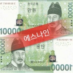 *6차*만원 3분께 무료 나눔 | 안전한 중고나라, NO.1 직거래 번개장터 *6차*만원 3분께 무료 나눔 | 번개장터