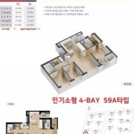 영통 아이파크캐슬2단지 전세입자 모십니다 | 안전한 중고나라, NO.1 직거래 번개장터 영통 아이파크캐슬2단지 전세입자 모십니다 | 번개장터