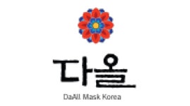 DaAll – 서울디자인페스티벌