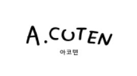 A.COTEN – 서울디자인페스티벌