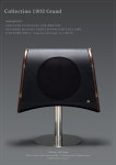 Analogizm – 서울디자인페스티벌