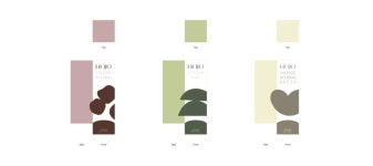 호재 – 서울디자인페스티벌