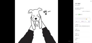 징검다리커뮤니케이션(주) – 서울디자인페스티벌