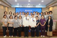 한양대학교구리병원 병원장 이·취임식 개최 - 병원소식 - 한양대학교구리병원 한양대학교구리병원 병원장 이·취임식 개최