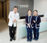 한양대학교병원 | 진료협력센터