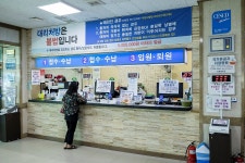 진료과/센터 - 한양대학교병원 진료과/센터