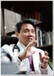 한양대학교병원 | 진료협력센터