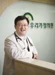 “우리 동네 Family Doctor가 되고 싶어요” - 임철균 우리가정의원 원장 - 베스트 파트너 - 한양대학교병원 “우리 동네 Family Doctor가... 