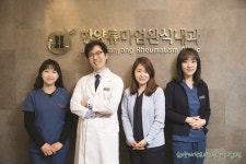 한양대학교병원 | 진료협력센터