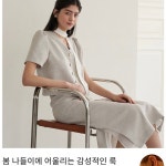 [바바더닷컴] 엽페/플로브 바바더닷컴 연합전 EVENT - 주식회사 패션지오 [바바더닷컴] 엽페/플로브 바바더닷컴 연합전EVENT - 주식회사 패션지오