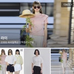 [롯데홈쇼핑] 23SS 파리컬렉션 단독할인+쿠폰 EVENT - 주식회사 패션지오 [롯데홈쇼핑] 23SS 파리컬렉션 단독할인+쿠폰EVENT - 주식회사... 