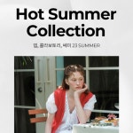 EVENT - 주식회사 패션지오