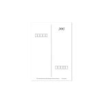 [피오큐] 엽서 - Tiresome People 2 - 주식회사 서울쇼룸 [피오큐] 엽서 - Tiresome People 2